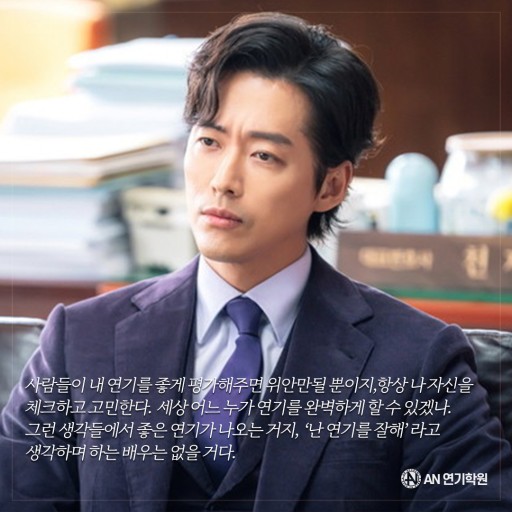베너